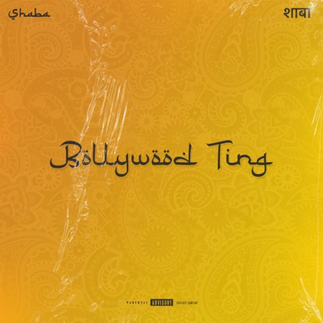 Bollywood Ting | Boomplay Music