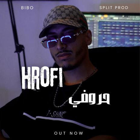 HROFI | Boomplay Music