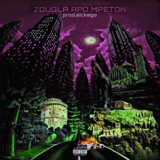 Zougla apo mpeton