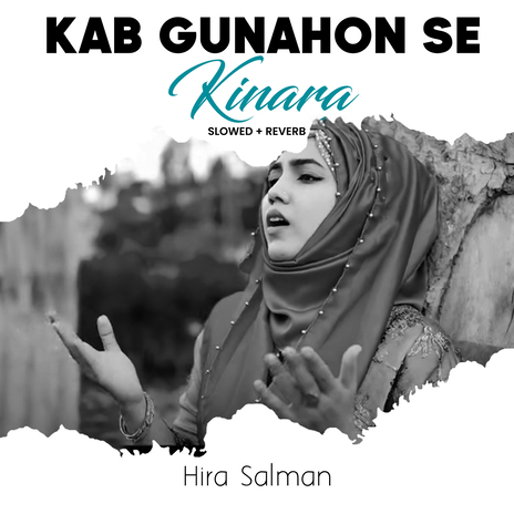 Kab Gunahon Se Kinara (Lofi-Mix) | Boomplay Music