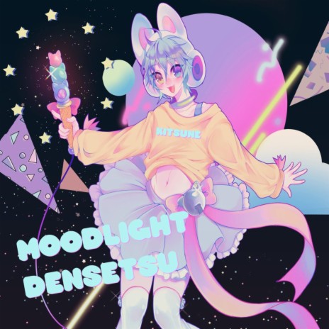 Moodlight Densetsu | Boomplay Music