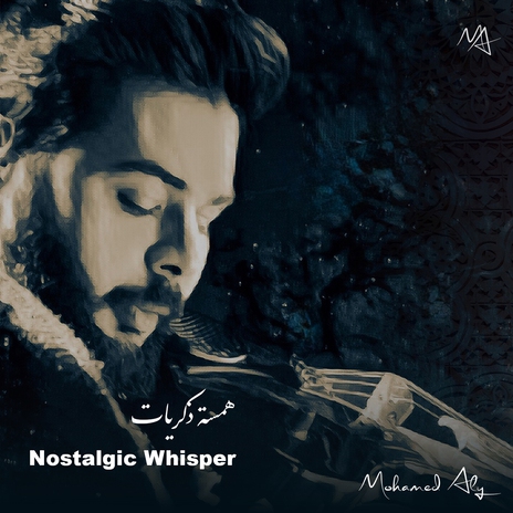 Nostalgic Whisper (Live) | Boomplay Music