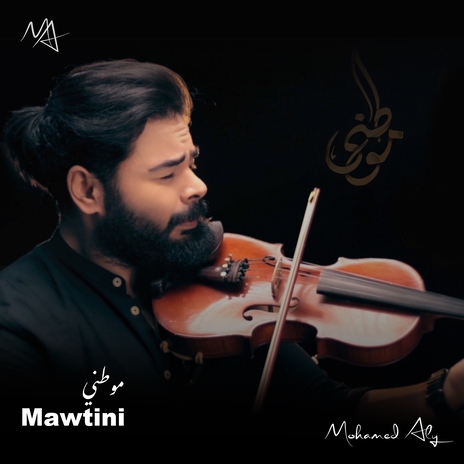 Mawtini | Boomplay Music