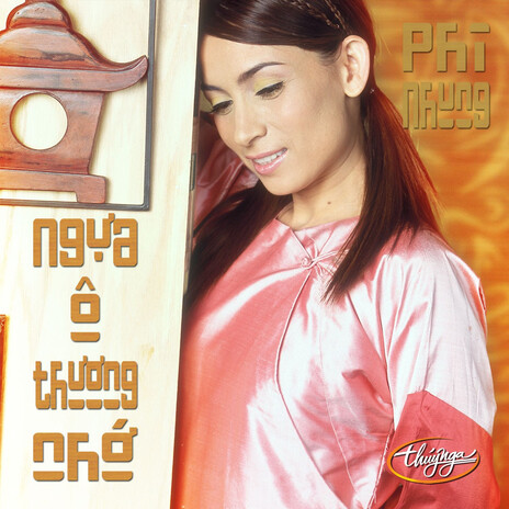 Hương Đồng Gió Nội | Boomplay Music