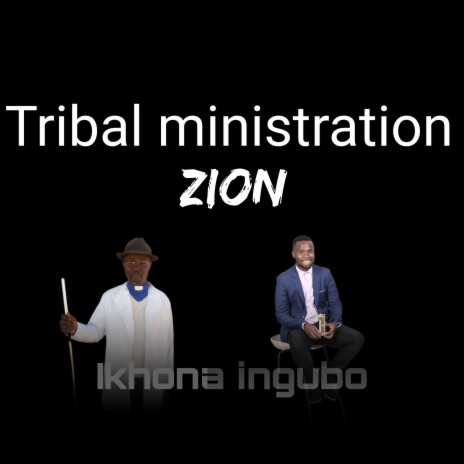 Ikhona ingubo ft. Loyiso Msokoli