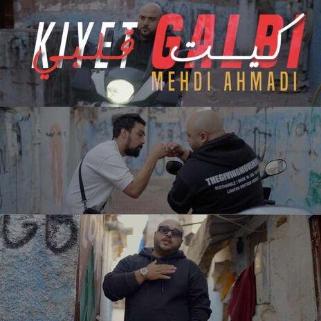 kiyet galbi | Boomplay Music