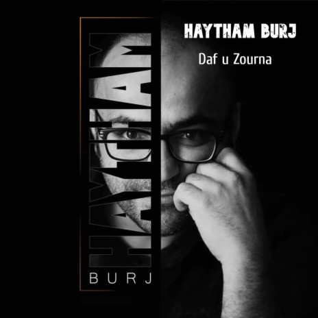 Daf u Zourna | Boomplay Music