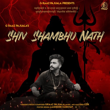 Shiv Shambhu Nath | Boomplay Music