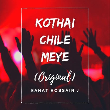 Kothai Chile Meye | Boomplay Music