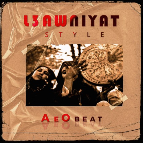 L3awniyat Style | Boomplay Music