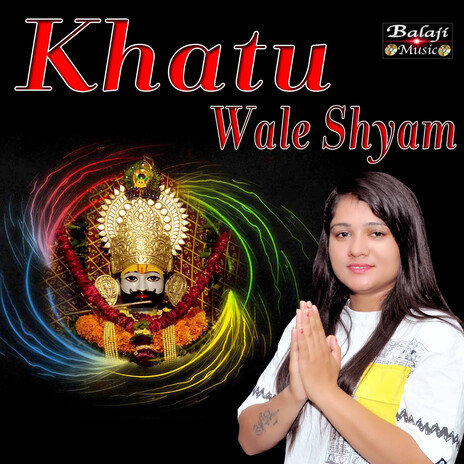 Khaut Wale Shyam | Boomplay Music