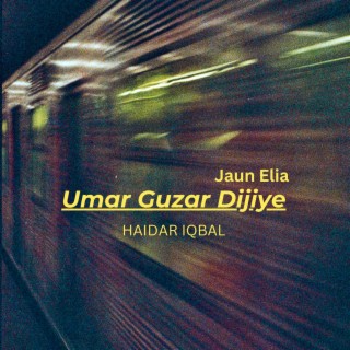 Umar Guzar Dijiye