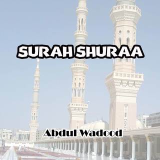 Surah Shuraa