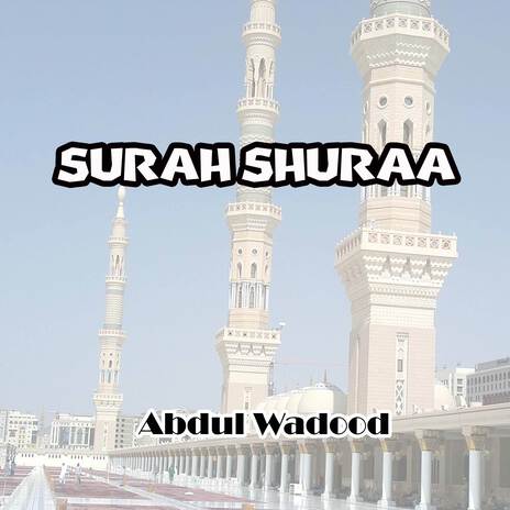 Surah Shuraa