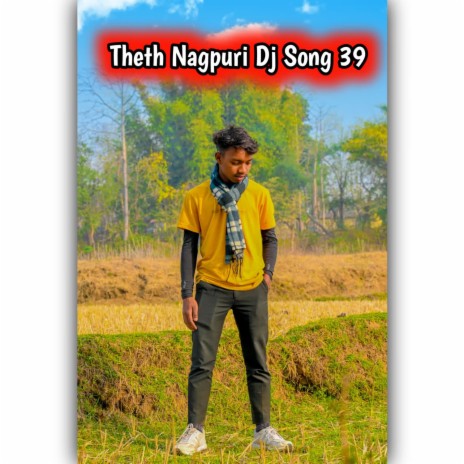 Thet discount nagpuri song