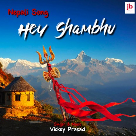 Hey Shambhu | Boomplay Music