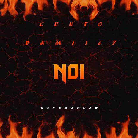 Noi ft. Dami167 | Boomplay Music