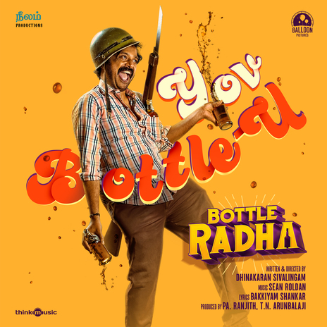 Yov Bottle-U (From Bottle Radha) ft. Bakkiyam Shankar, Gana Balamurugan, Gana Chella Muthu & GANA APELOW | Boomplay Music