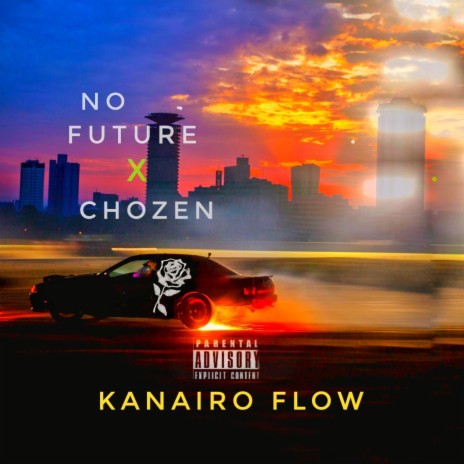 Kanairo Flow