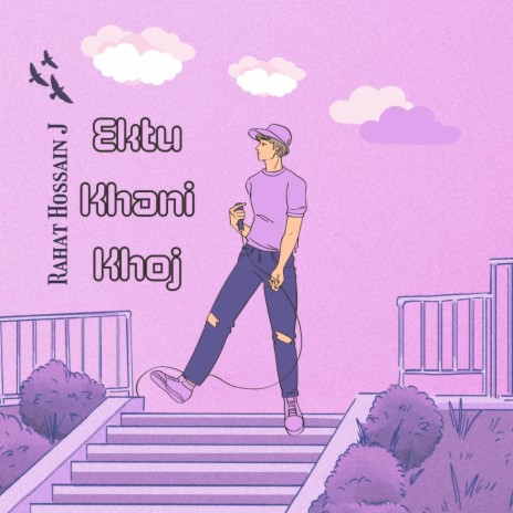 Ektu Khani Khoj | Boomplay Music