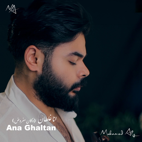 Ana Ghaltan | Boomplay Music