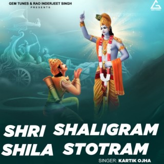 SHRI SHALIGRAM SHILA STOTRAM