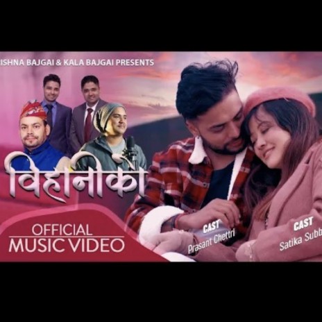 Behani Ko Jhulkey Gham Prabin Bhedwal | Boomplay Music