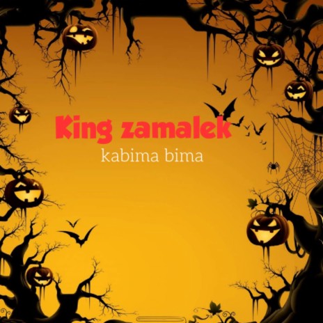 Kabima bima | Boomplay Music