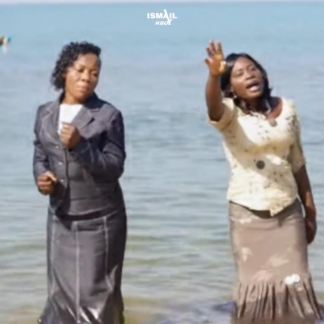 Mbebe ca Mweko| Kibembe song by Chrismas choir | Boomplay Music