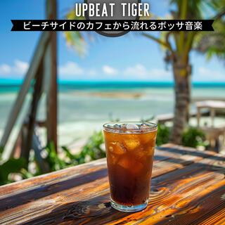 ビーチサイドのカフェから流れるボッサ音楽