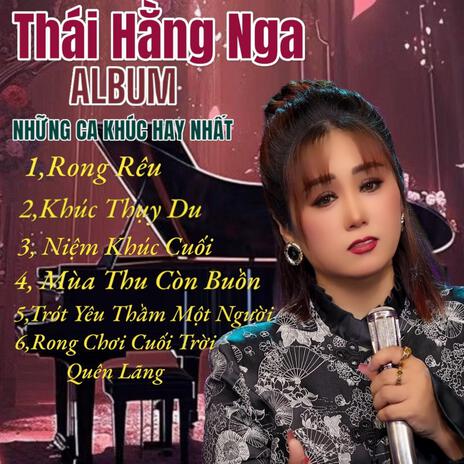 KHÚC THUỴ DU