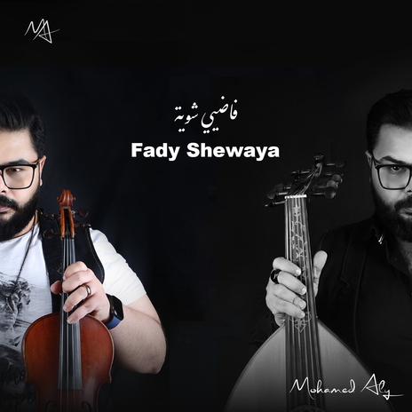 Fady Shewaya | Boomplay Music