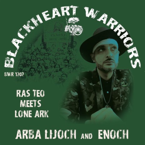 Arba Lijoch ft. Lone Ark | Boomplay Music