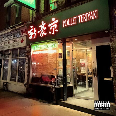 POULET TERIYAKI | Boomplay Music