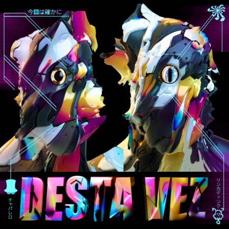 DESTA VEZ (Original Mix) ft. Rinkadink | Boomplay Music
