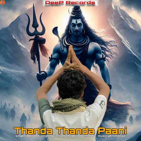 Thanda Thanda Paani | Boomplay Music