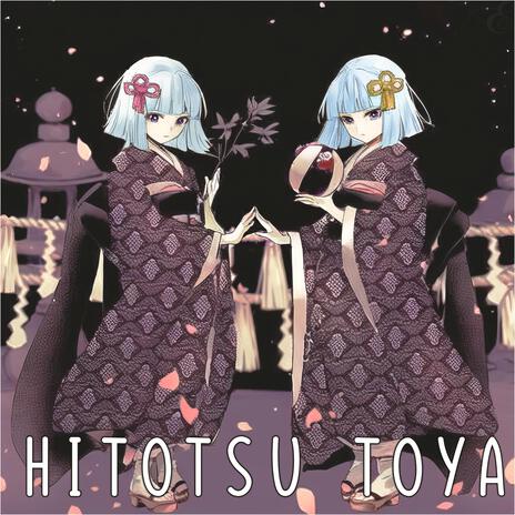 Hitotsu Toya - From Demon Slayer (Epic Orchestral Arrangement) | Boomplay Music