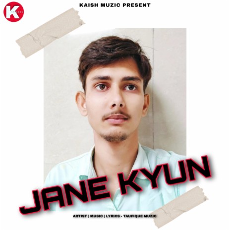 Jane Kyun | Boomplay Music