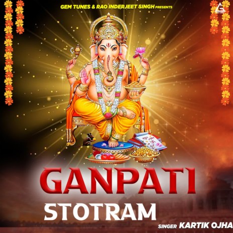 Ganpati Stotram