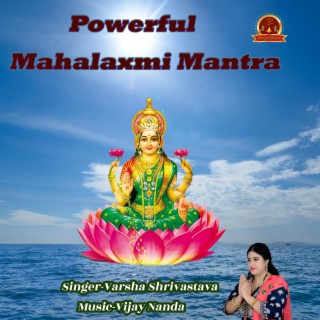 Maha Laxmi Mantra