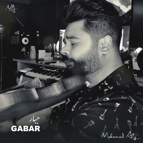 Gabar | Boomplay Music