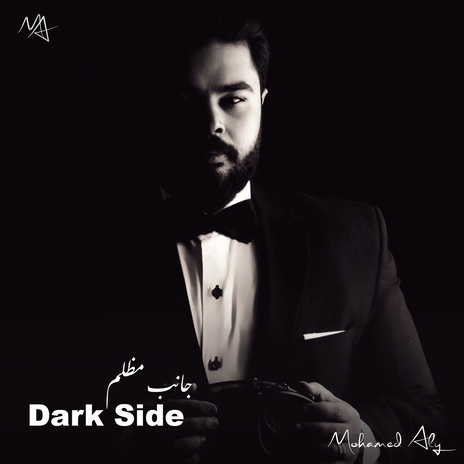 Dark Side | Boomplay Music