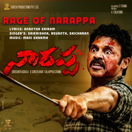 Rage of Narappa ft. Revanth, SaiCharan & Mani Sharma | Boomplay Music