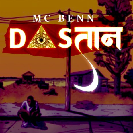 Dastan (Lofi Rap) | Boomplay Music