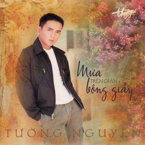 Hai Cánh Phượng Buồn ft. Tường Nguyên | Boomplay Music