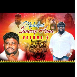 Malakpet Sandeep Anna volume 2 # breast brothers song