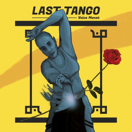 Last Tango | Boomplay Music