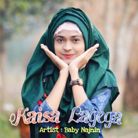 Kaisa lagega | Boomplay Music