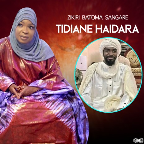 Tidiane Haidara | Boomplay Music