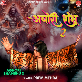 Aghori Shambhu 2